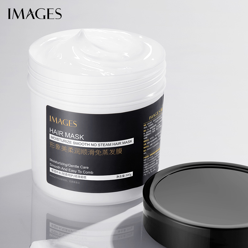 Images Soft Smooth Non-Steamed Hair Mask Improve Frizzy Hair Nourishing Soft Smooth Hair Mask Hair Conditioner Wholesale