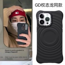 明星同款苹果14磁吸波漾壳纯色tpu手机壳Iphone14PROAMX