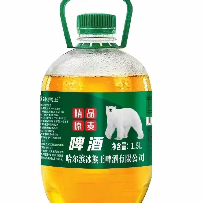 5l 青岛风味啤酒全麦黄啤扎啤 18斤大桶装整-阿里巴巴