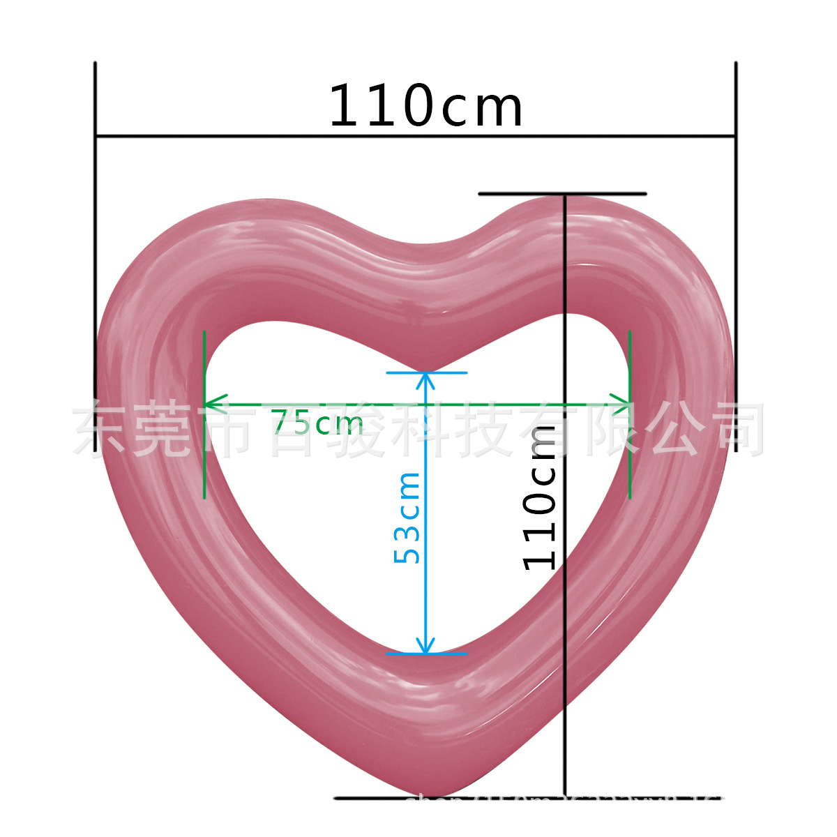 CPC Thickened Heart-Shaped Swim Ring Peach Heart Underarm Swimming Ring Proposal Wedding Decoration Props Large Love Swimming Ring