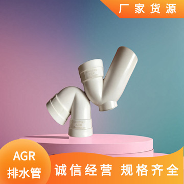 螺旋管厂家agr中空螺旋消音管agr螺旋硬管实壁排水管材-阿里巴巴
