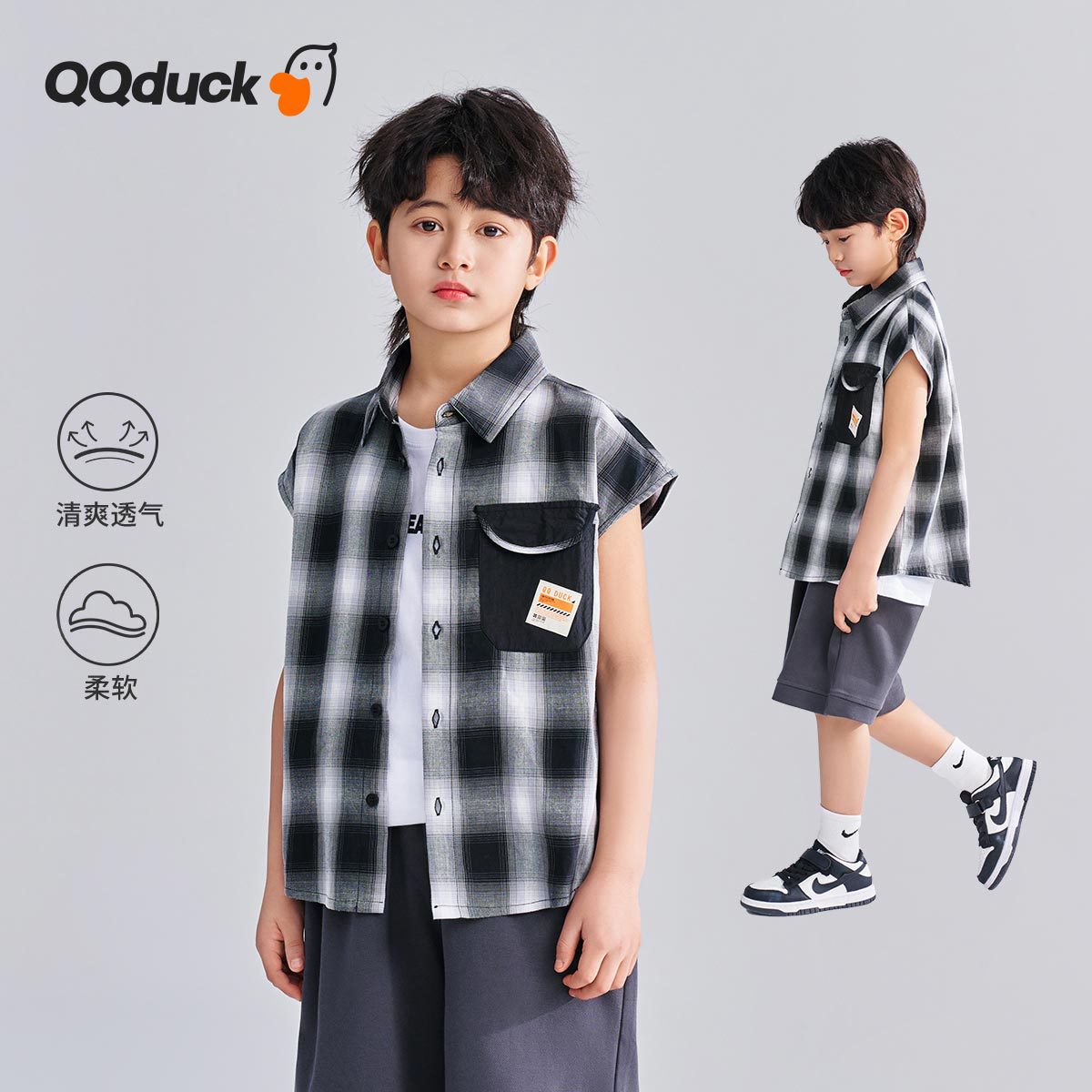 QQduck可可鸭夏季新款儿童衬衫男童格纹衬衣女童无袖上衣大童休闲