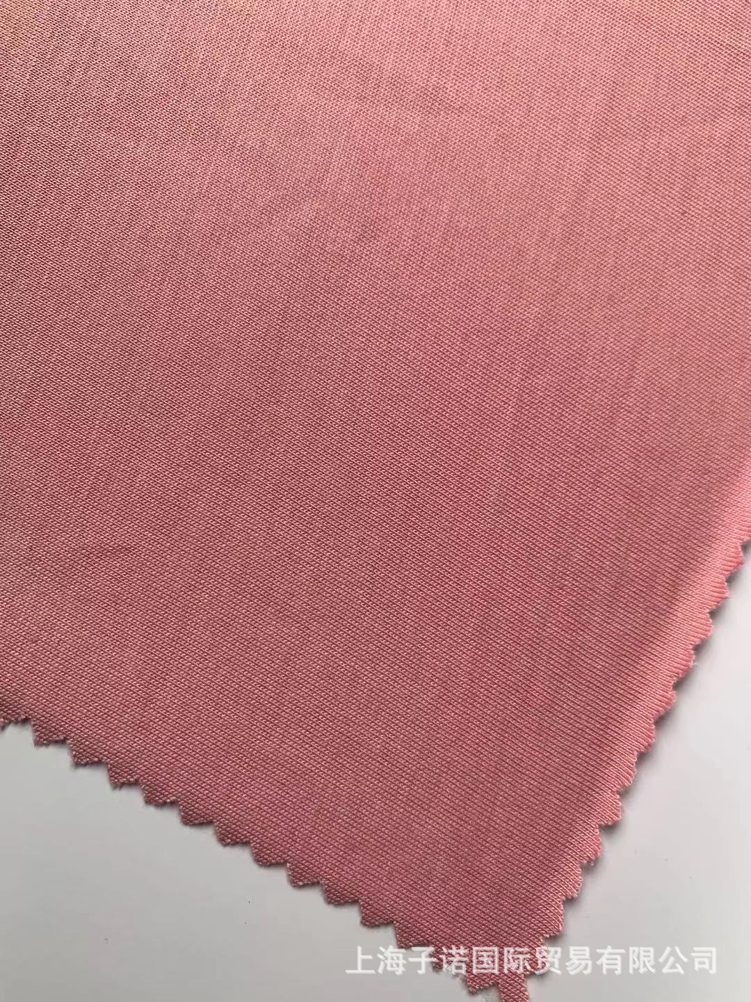 子诺 艾纤冰氧吧平纹 175g艾纤棉汗布 高品质t恤内衣针织面料