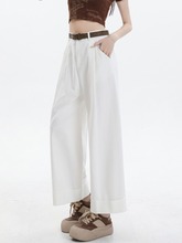 白色西装裤子女夏季薄款高腰显瘦翻边直筒宽松垂感休闲九分阔腿裤