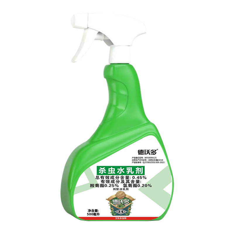 批发除蚊蝇喷剂杀虫水乳剂家庭用室内灭蚊喷雾植物药-