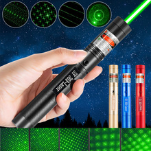 Powerful Green Laser Sight Laser Pointer Ultra-Long跨境专供