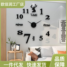 网红钟表挂钟客厅家用时尚个性创意时钟挂墙简约现代装饰表免打漚