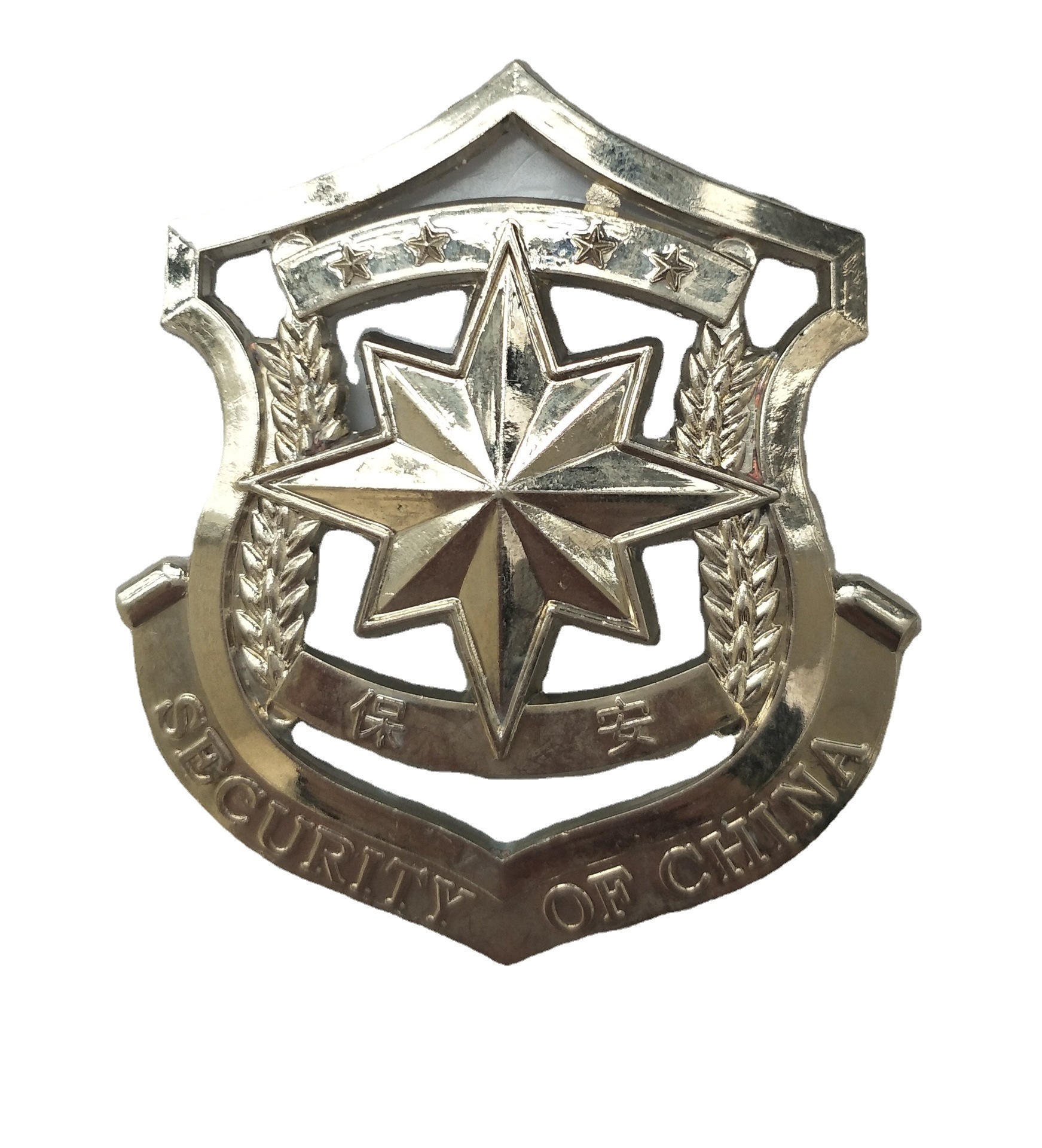 各式新款保安配件 新式保安金属帽徽 大盖帽徽章金属领花厂家直销