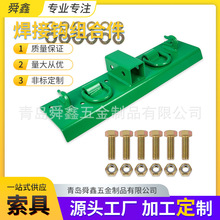 挖机斗钩子承重拖拉机吊钩铲斗挖斗焊接斗钩渣土车配件各种规格