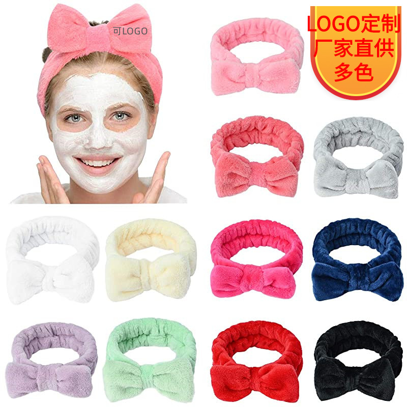 Simple Solid Color Coral Fleece Bow Hair Band Plush Headband Women's Makeup Remover Washing Face Hair Band Beauty Elastic Hair Accessories