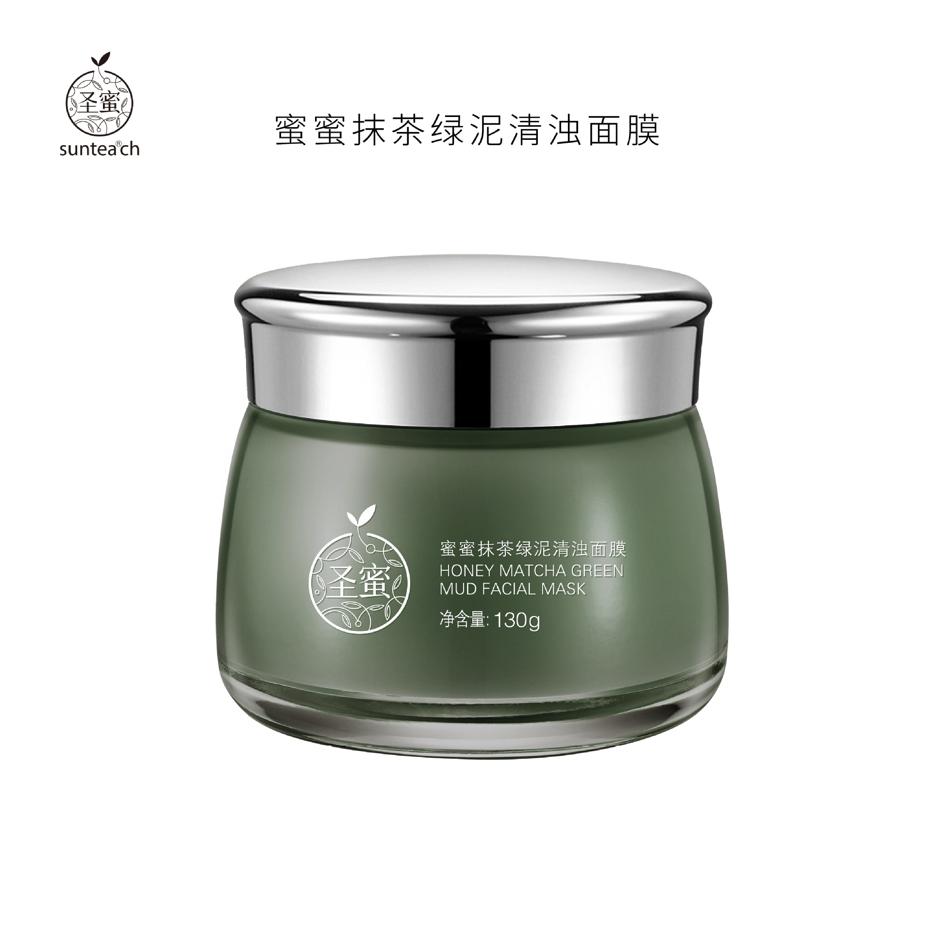 蜜蜜抹茶绿泥清浊面膜 补水保湿控油去黑头海藻清洁 泥膜护肤品