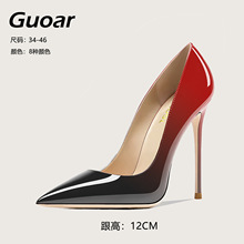 Guoar欧美外贸时尚渐变色浅口细高跟性感女士大码35-46高跟鞋