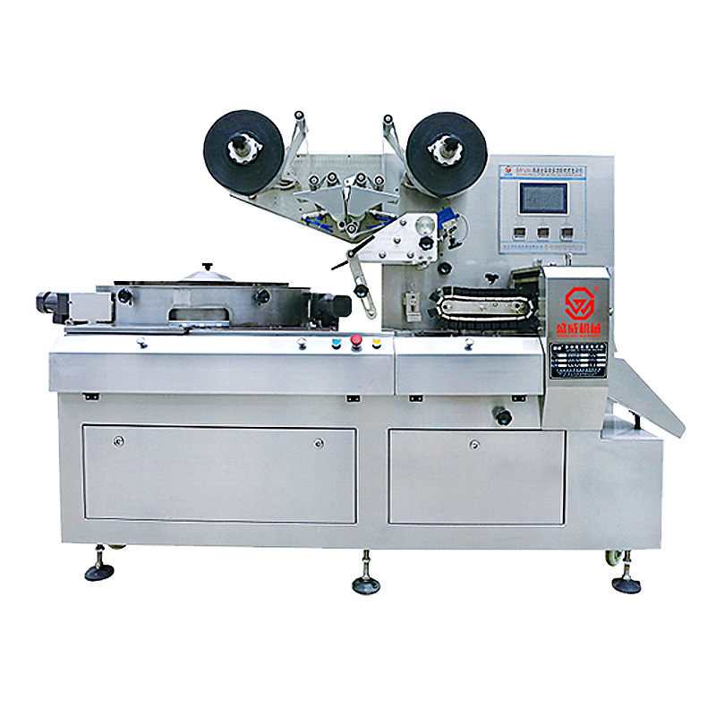 糖果包装机奶枣牛奶糖麻花包装机零食面包全自动高速枕式包装机