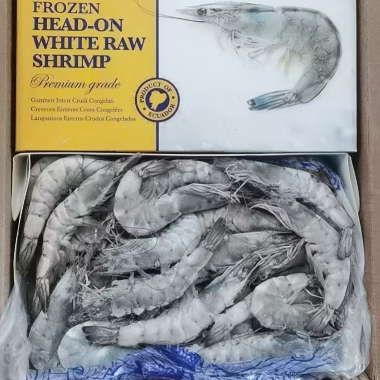 王牌盐冻1.5kg/盒 厄瓜多尔 143厂 整只南美白虾 6盒 9kg-阿里巴巴