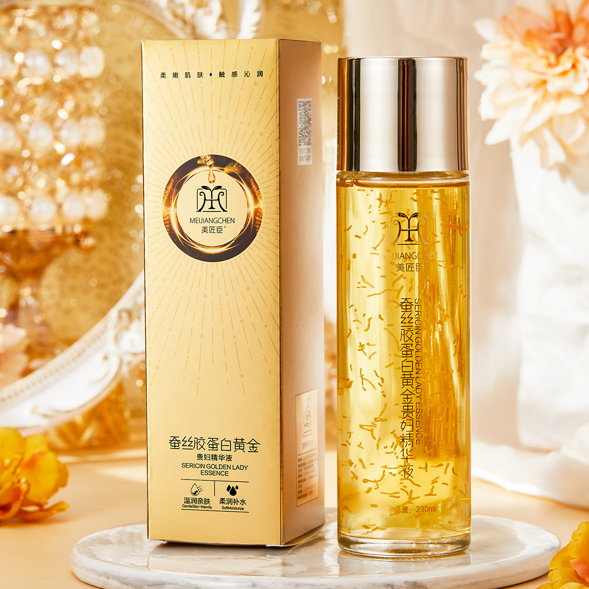 奢华美匠臣蚕丝胶蛋白黄金贵妇精华液蚕丝线雕230ml院线专供