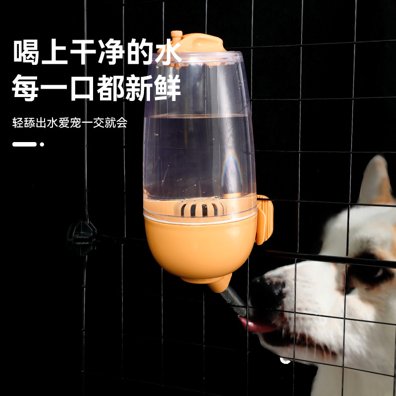 Cat Water Fountain Hanging Dog Kettle Pet Drinking Water Apparatus Mouth Wet-Proof Ball Lick Automatic Water Feeder Dogs and Cats Supplies