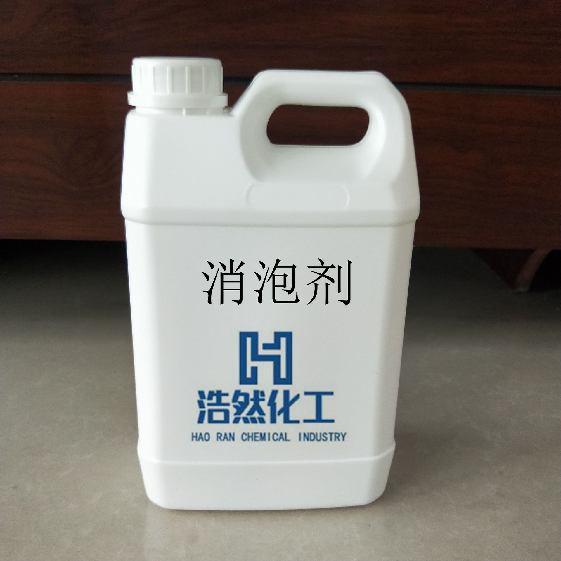 2公斤装消泡抑泡剂玻璃水切削液洗化防冻液 水性消泡剂