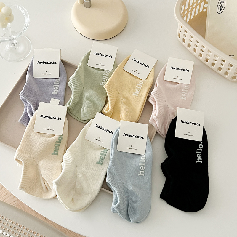 Suxinaimin Spring/Summer Thin Socks Ins Cream Letters Women's Cotton Socks Breathable Tight Boat Socks