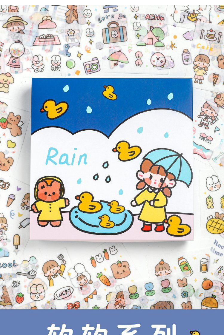 手账贴纸装饰小图案套装100张卡通可爱少女心手帐本素材ins风一本