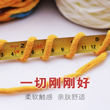 跨境.两冰条线粗毛线手工diy材料勾鞋坐垫钩拖鞋男女编批发热销