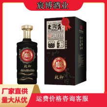 杜康52度浓香型白酒粮食酒500ml*6瓶装商超送礼白酒批发