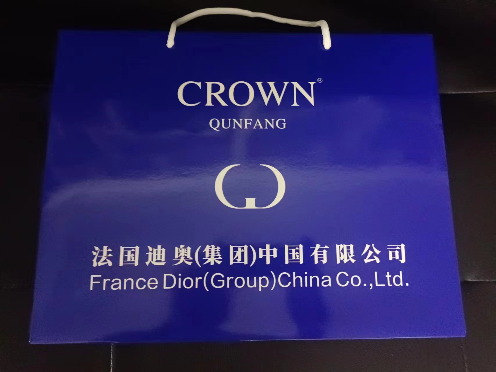 法国(迪奥)crown qunfang