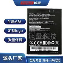 适用Acer宏碁Liquid手机ICP416888L1/T03 T04 Z630/0S电池BAT-T11