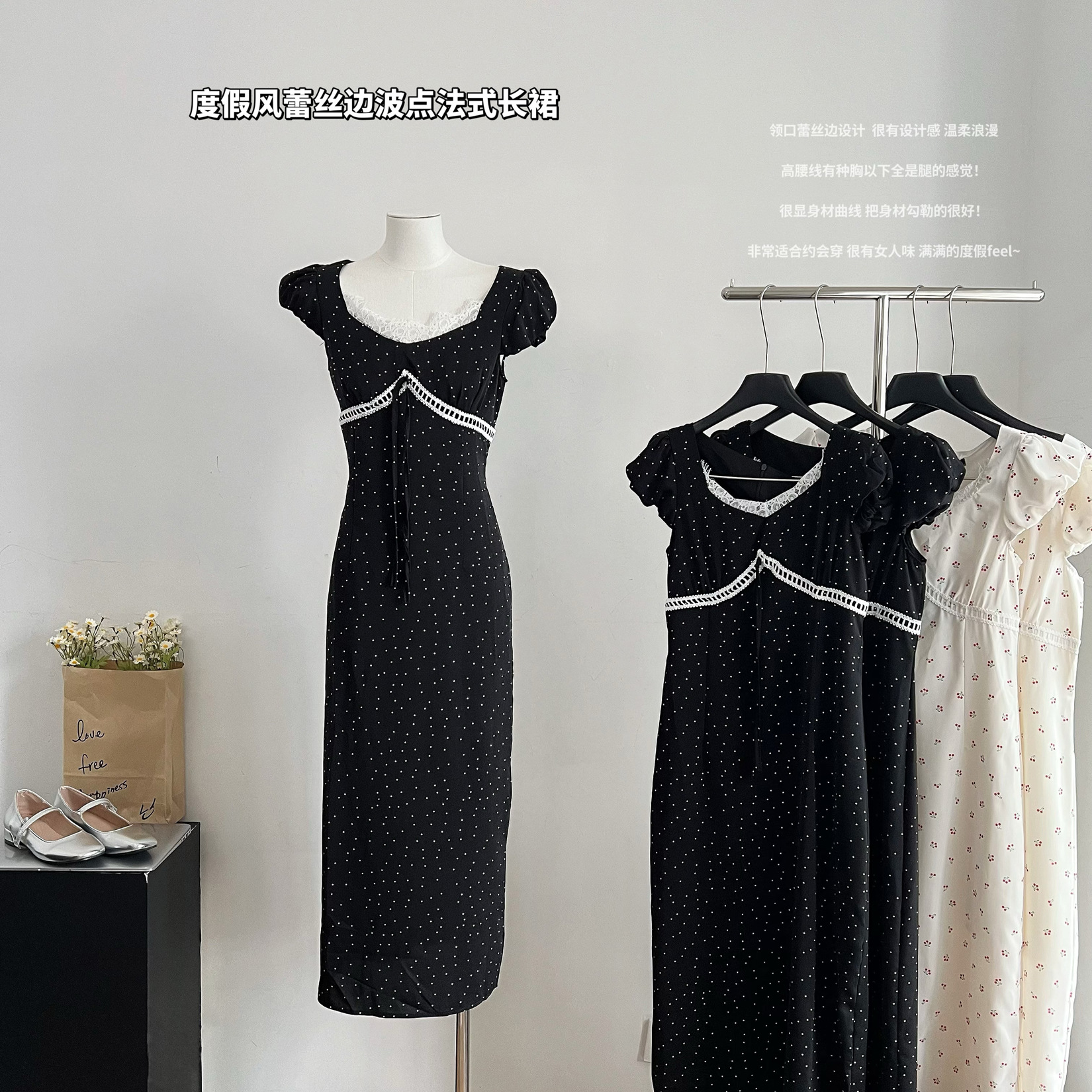like eve少女 领口蕾丝边波点长裙女夏法式收腰显瘦裙-阿里巴巴