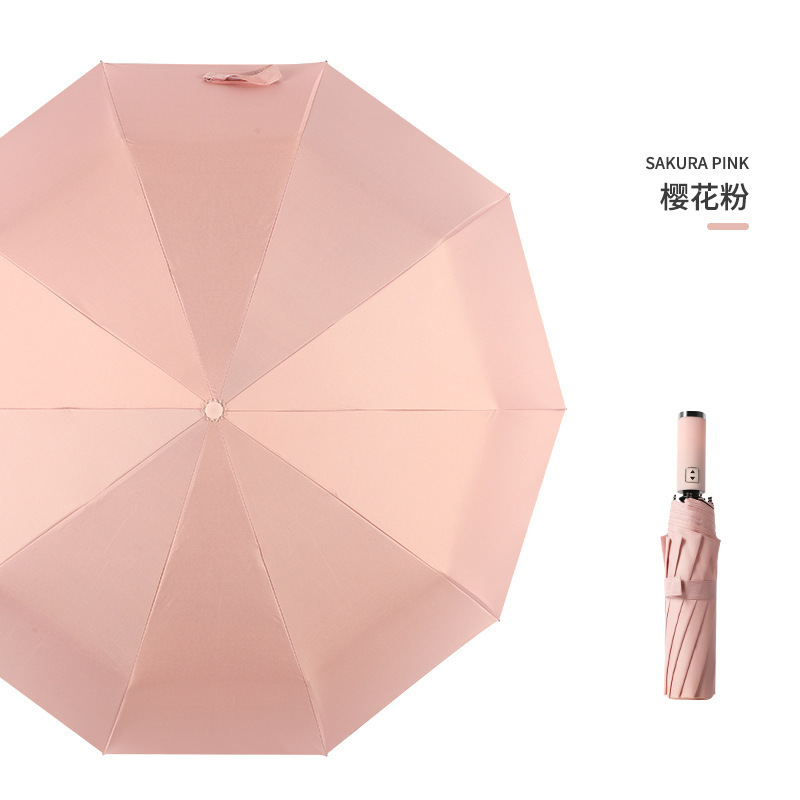 Sun-Proof Sun-Proof UV-Proof Xiaomi Umbrella Rain-Proof Dual-Use Black Glue Tri-Fold Sun Umbrella Printable Logo Advertising