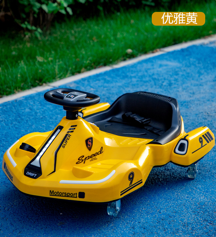 贝多奇儿童电动车卡丁车玩具车漂移车可坐大人充电款-阿里巴巴