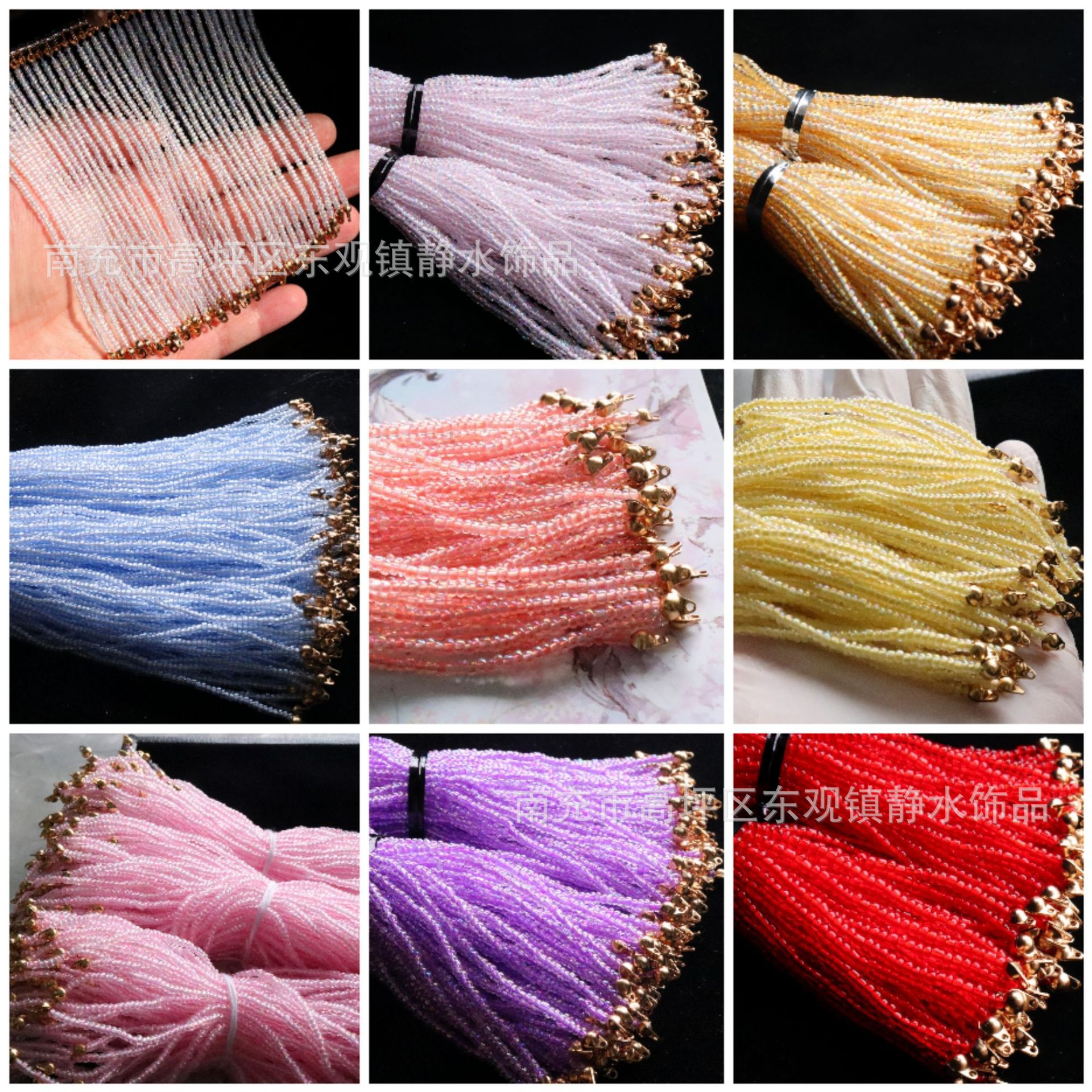 Bead Tassel Semi-Finished Chain Circular Fan Material Xiuhe Ancient Chinese Style Headdress Han Costume Hairpin DIY Accessories