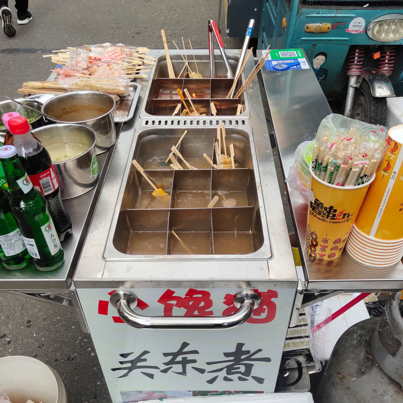 商用麻辣烫车关东煮机器串串香涮串锅夜市小吃车摆摊手推车美食