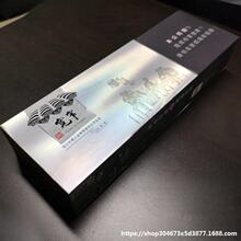 剪刀做收纳盒门经典卡磁可收纳盒条盒空如意呸烟盒吸