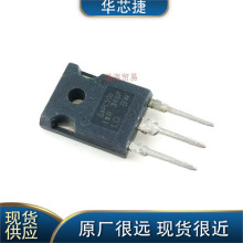 翻新 IRGPC50U 丝印：G4PC50U 封装：TO247 功率管IGBT 55A 600V