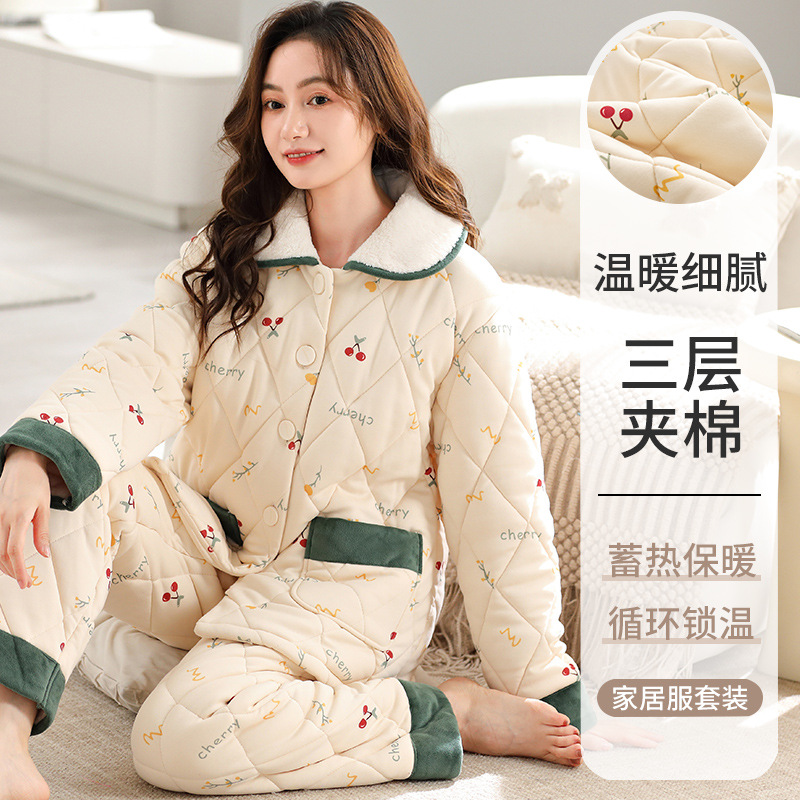 夹棉睡衣女秋冬季针织加厚三层保暖加大码翻领开衫卡通家居服套装