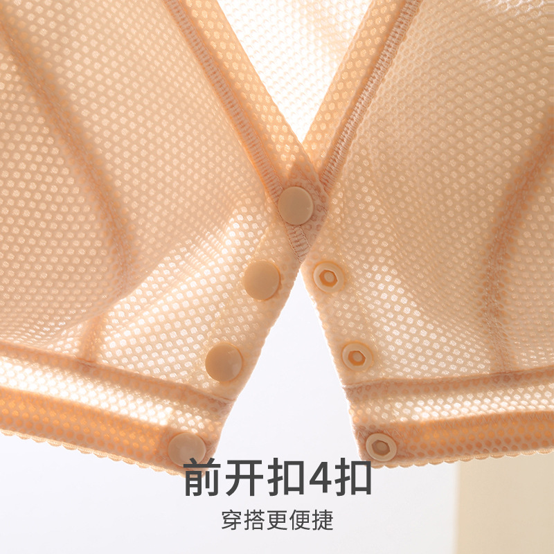 Summer Middle-Aged and Elderly Bra Wireless Push up plus Size Honeycomb Thin Bra Front Buckle Vest Mother Underwear Women