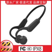 塔悦Fcc现货16GB新款K8专利骨传导防水蓝牙耳机5.0水下无线ipx8游