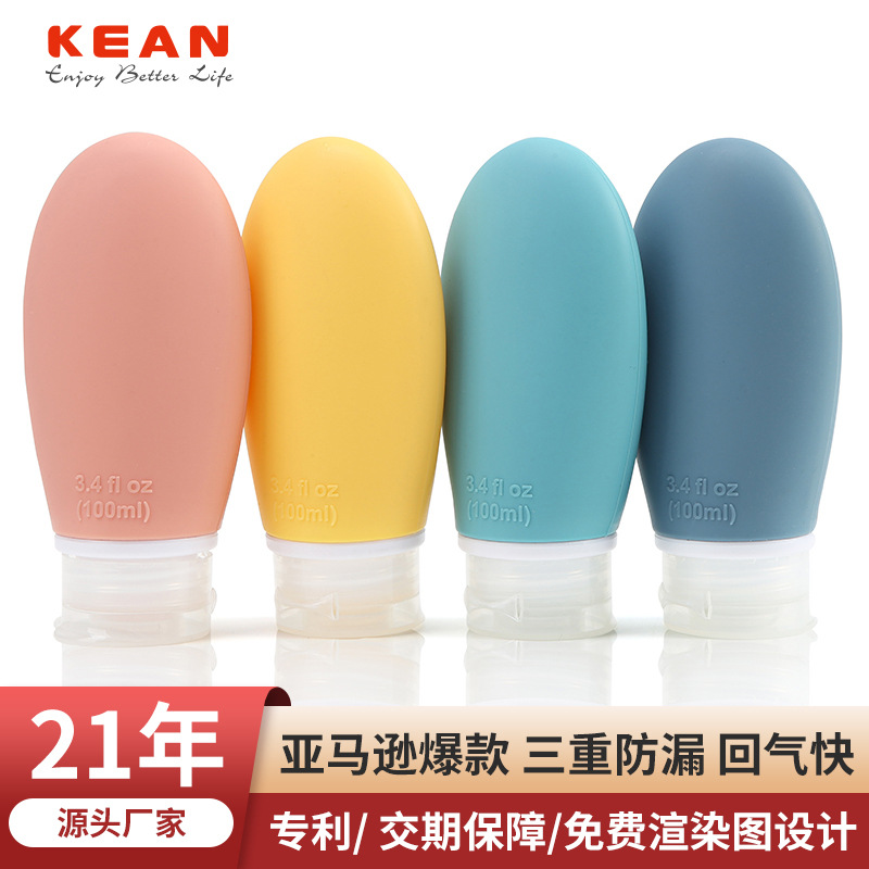 Hot Shampoo Shower Gel Fan-Shaped Travel Storage Bottle Cosmetic Empty Bottle Silicone Storage Bottle Traveling Bottle Pack