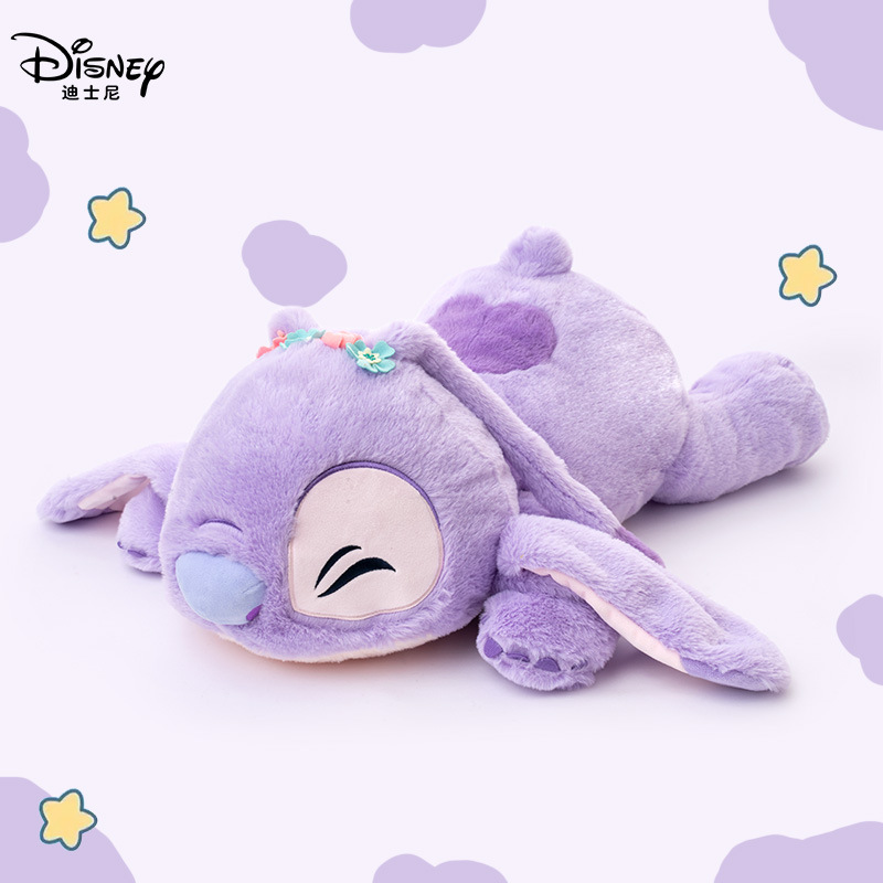 正品趴姿梦幻安琪公仔包香芋紫色史迪奇玩偶毛绒玩具女友礼物代发