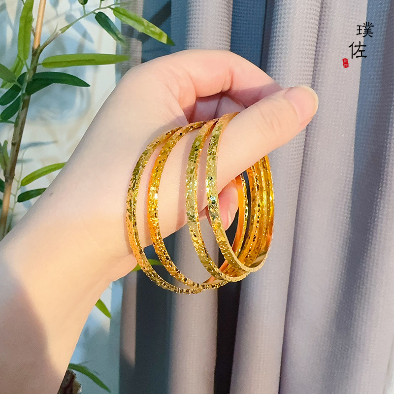 强保色24k包金爆闪碎碎冰手镯个性时尚金手环碎金子送女友礼物