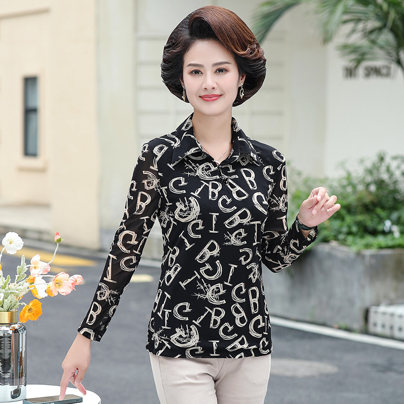 妈妈春装长袖t恤中老年人女休闲打底衫洋气套头翻领网纱上衣女装