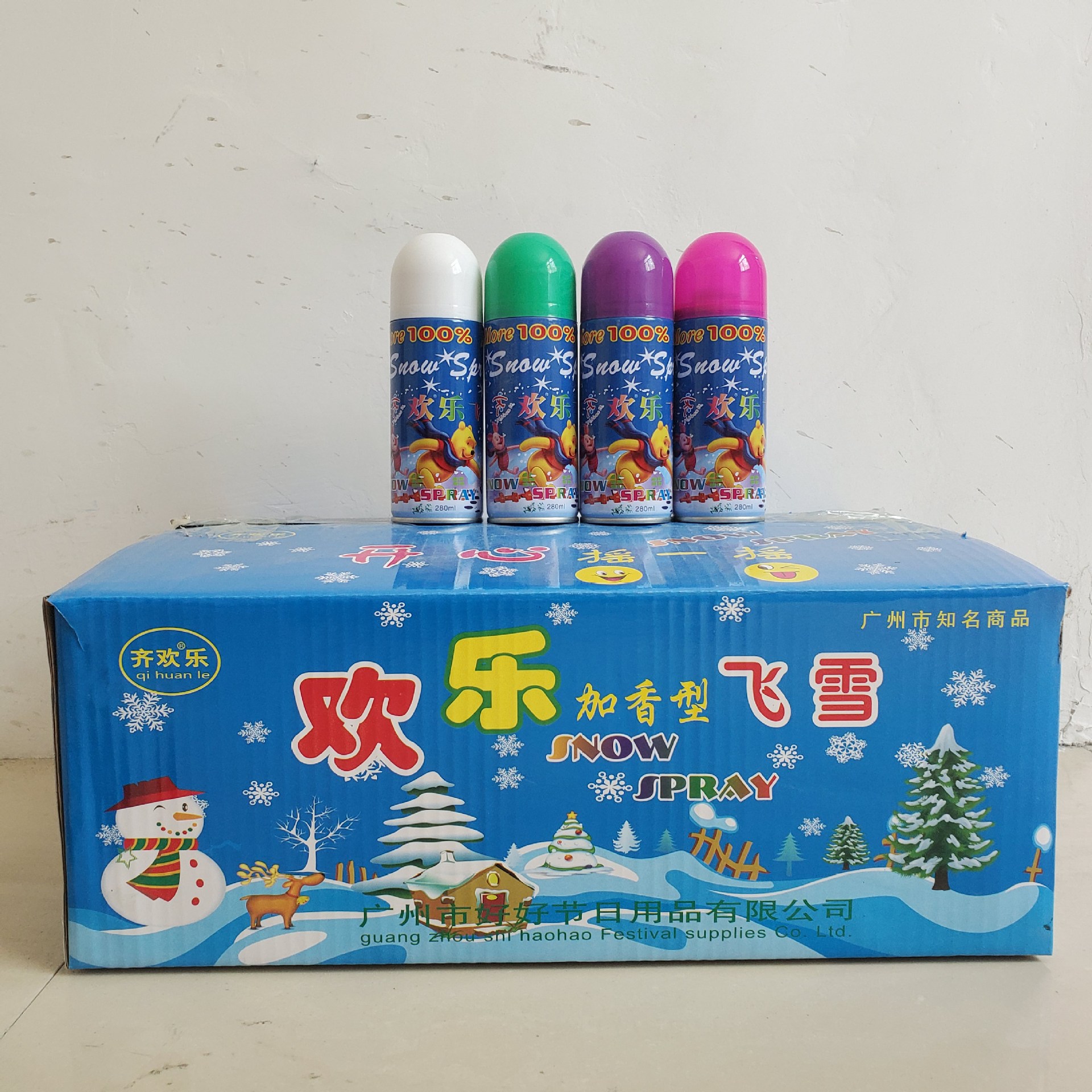 婚庆用品派对喷雪飞雪手喷彩带喷花圣诞节生日气氛用品厂家可外贸