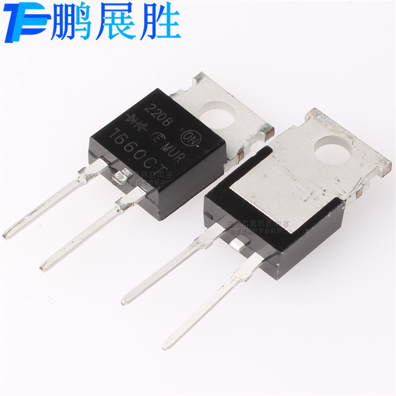 mur1660ct 全新原装 to-220 600v 16a 肖特基二极管 直插2脚 现货