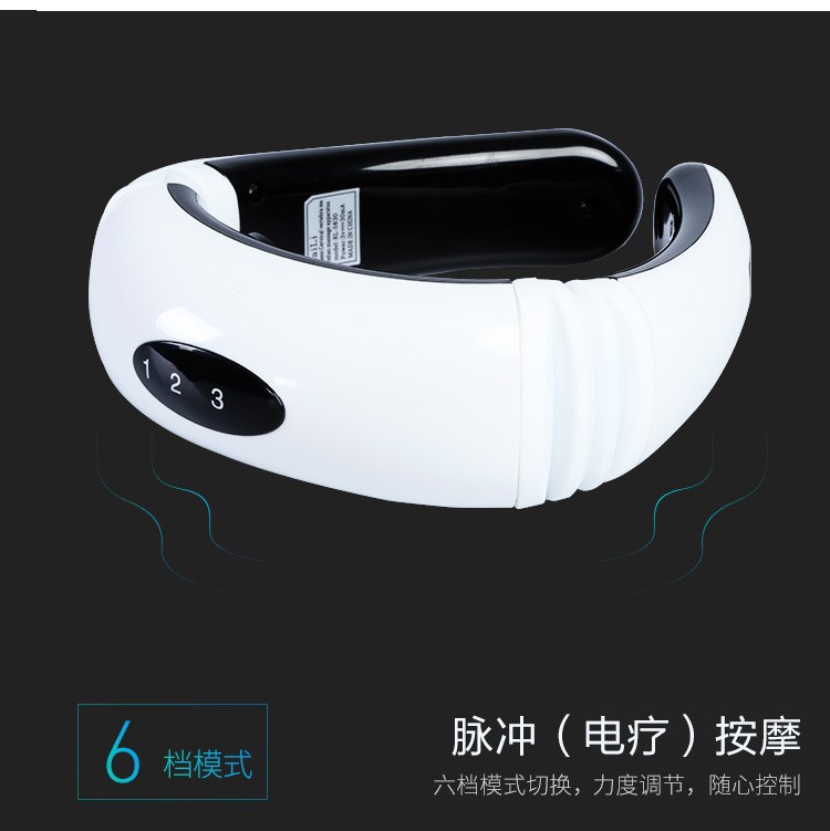 加热颈椎按摩器电磁电击脉冲颈椎理疗仪电动振动肩部颈部按摩器