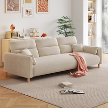 北欧奶油风猫爪皮艺沙发小户型客厅家用一字型直排2024新款窄沙发