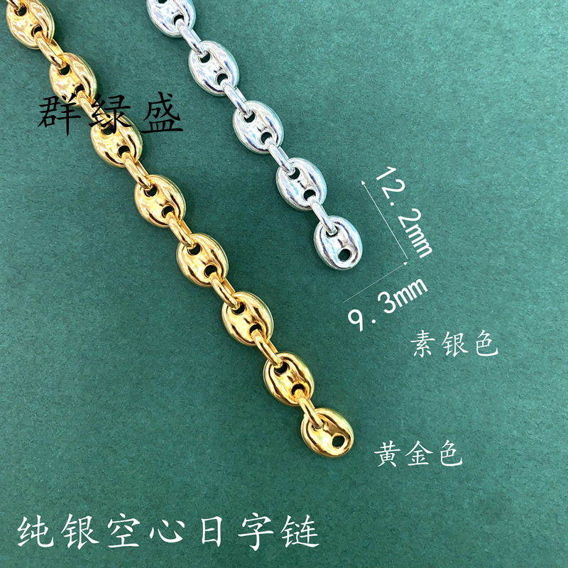 Group GREENFULL S925 Sterling Silver Semi-Finished Chain DIY Handmade Necklace Bracelet Chain Love Necklace Stud Chain Wholesale