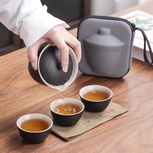 TUF4豪峰旅行茶具套装快客杯便携式陶瓷茶具户外泡茶杯茶壶定 制L