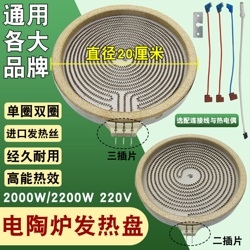 武汉热电偶-武汉热电偶厂家,品牌,图片,热帖-阿里巴巴