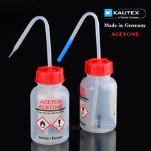 进口KAUTES塑料清洗瓶500mL丙酮乙醇酒精异丙醇甲醇蒸馏水标识瓶