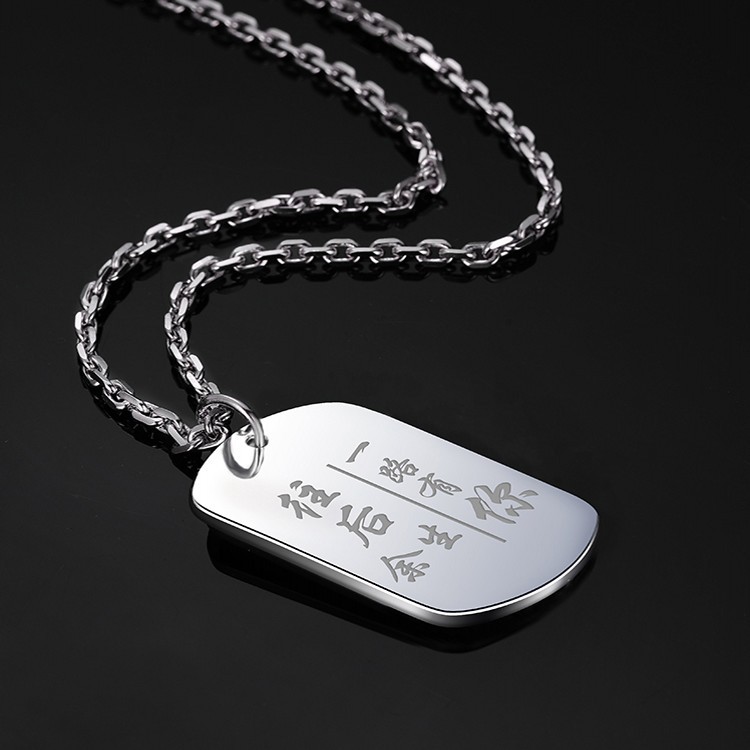 999足银军牌吊坠刻字项链男生银牌男情侣吊坠女挂件男士铭牌照片